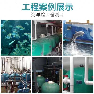 一、初级水生产处理工证申请要求