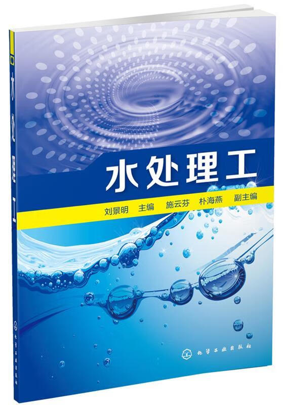 如何申请证书？